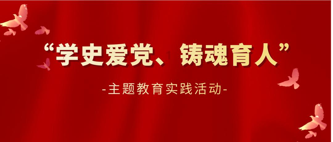 龙年行大运，明礼中国年